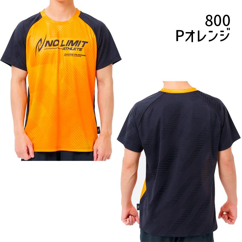 ニシ・スポーツ NISHI グラフィックジャガードTシャツ 2811A571 ユニ