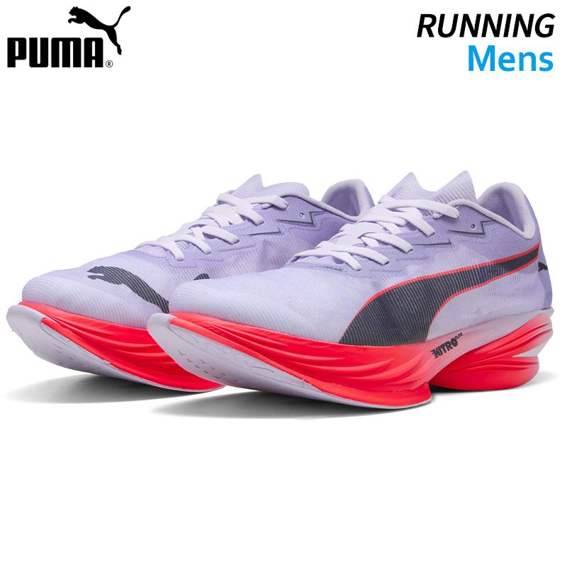 【最終価格/値下げ不可】プーマ　ファストRエリート　カーボン　26.5㎝ PUMA（プーマ） ファストアール ニトロ エリート 3 31206012 メンズ