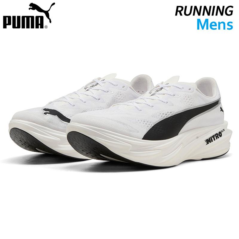 PUMA（プーマ） ディヴィエイト ニトロ エリート 4 31212705 メンズ