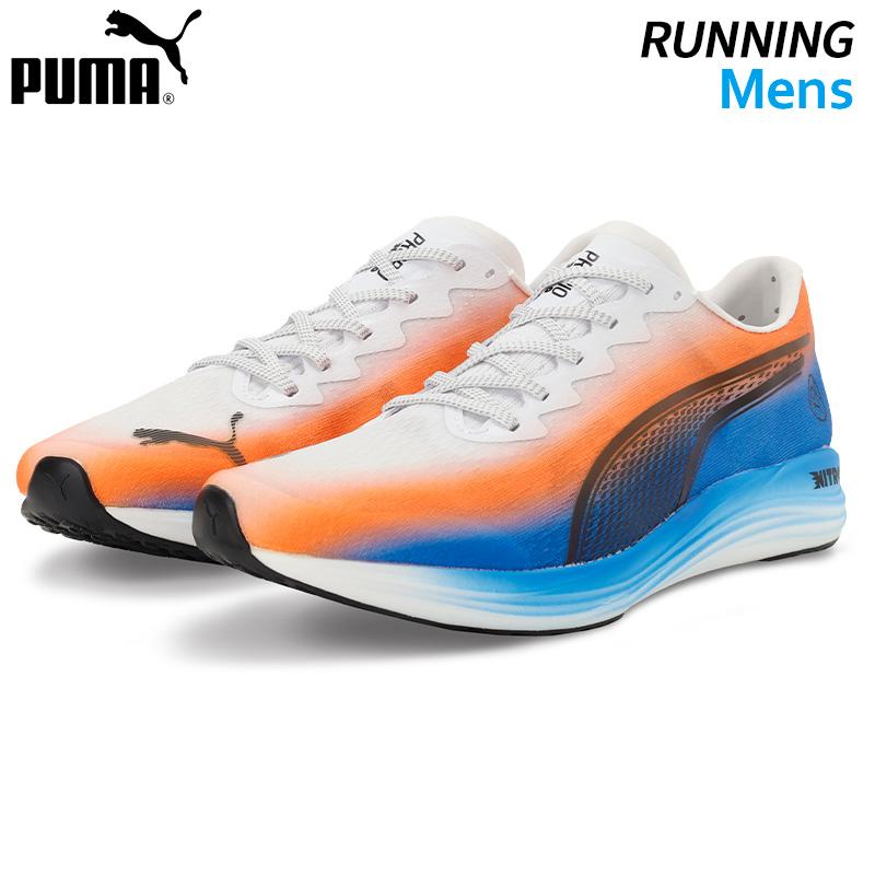 PUMA ニトロ エリート 26 PUMA ALL-PRO NITRO ELITE LIGHT AQUA-YELLOW ALERT（プーマ オール