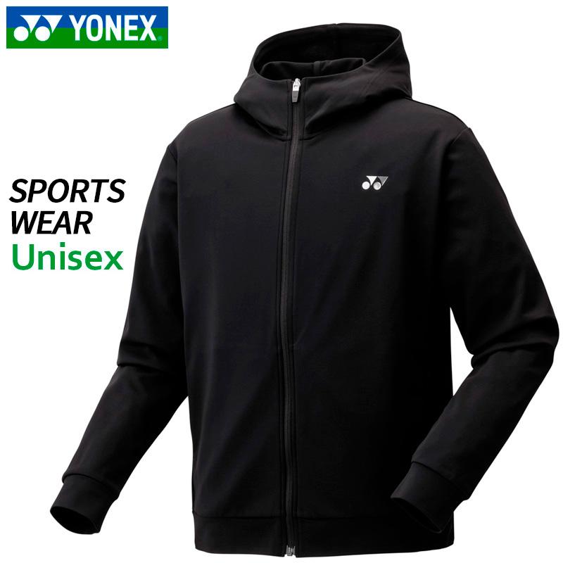YONEX（ヨネックス） ユニニットウォームアップパーカー 51059-007