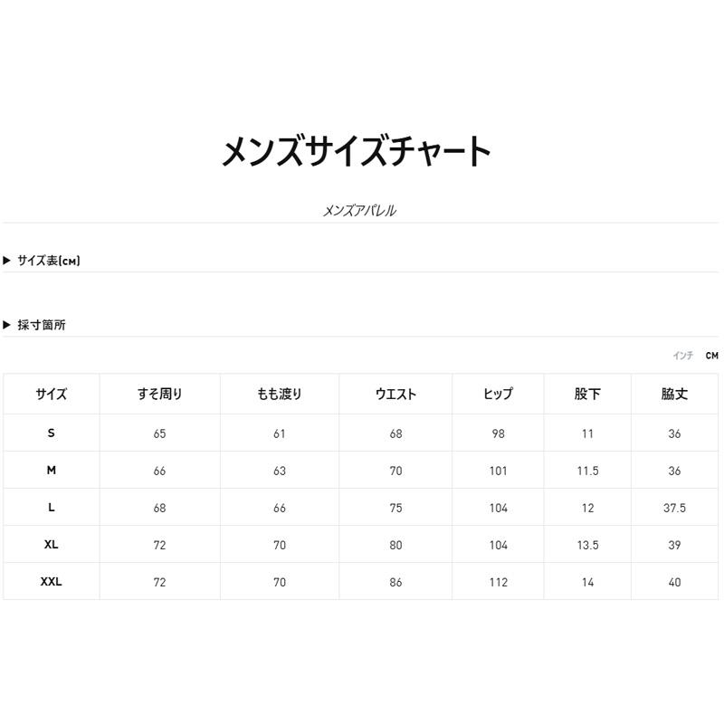 プーマ puma PUMA X SAYSKY RUN ショーツ メン 52722190 メンズ ランニング ウエア 25AWの画像