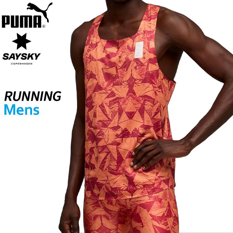 saysky puma ランニングベスト S-Mサイズ 新品未使用 プーマ PUMA ユニセックス PUMA x SAYSKY ランニング ベスト （PUMA