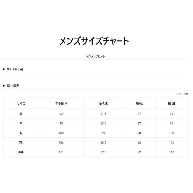 PUMA（プーマ） puma M PUMA X SAYSKY シングレット AOP 52822790