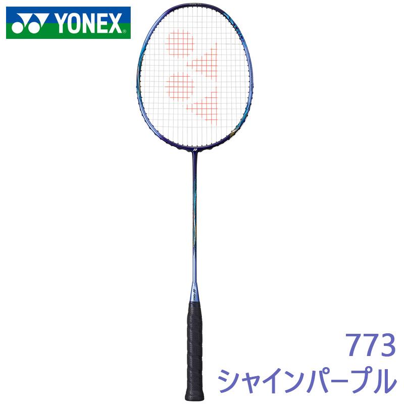 YONEX ヨネックス アストロクス55A AX55A-773 シャインパープル YONEX ヨネックス アストロクス55A AX55A-773 シャインパープル