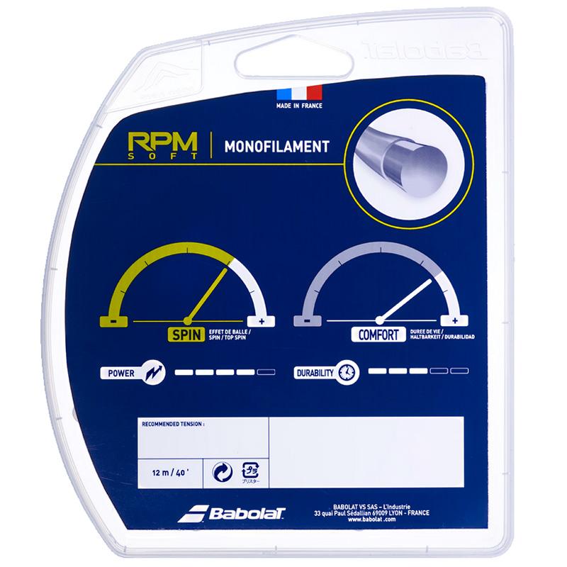 Babolat（バボラ） Babolat RPM ソフト 12M 241146 テニス ガット