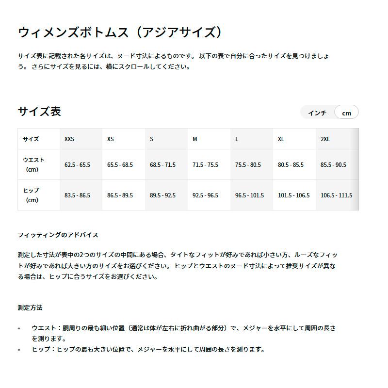 ナイキ NIKE WS Dri-FIT ファスト ミッドライズ パンツ FB7030-233 レディース ランニング ボトムス 25SUの画像