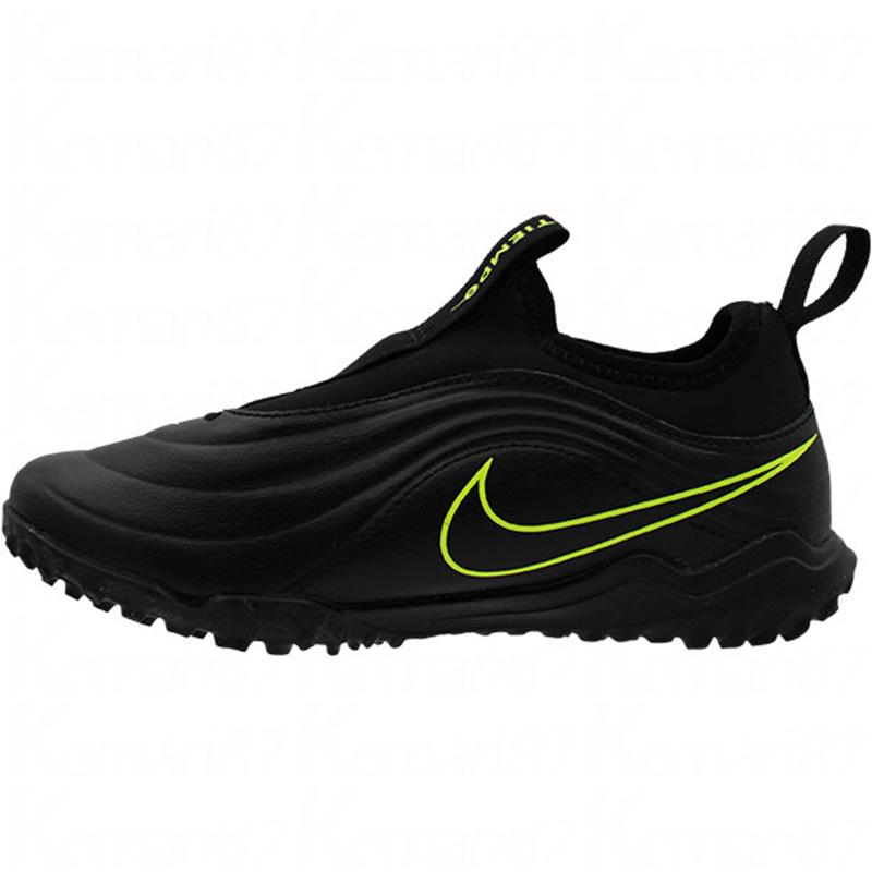 ティエンポ ナイキ NIKE ジュニア マエストロ フレックス TF PS IB5030