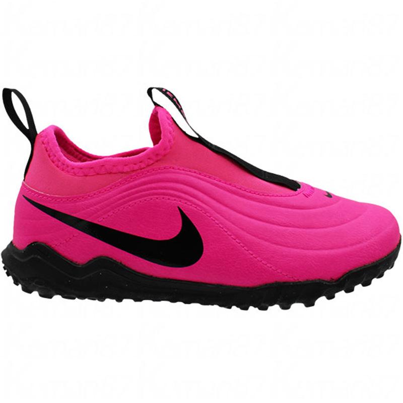 ティエンポ ナイキ NIKE ジュニア マエストロ フレックス TF PS IB5030