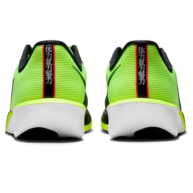 ズーム ライバル フライ ナイキ NIKE エア 4 IM8071-999 メンズ ロード