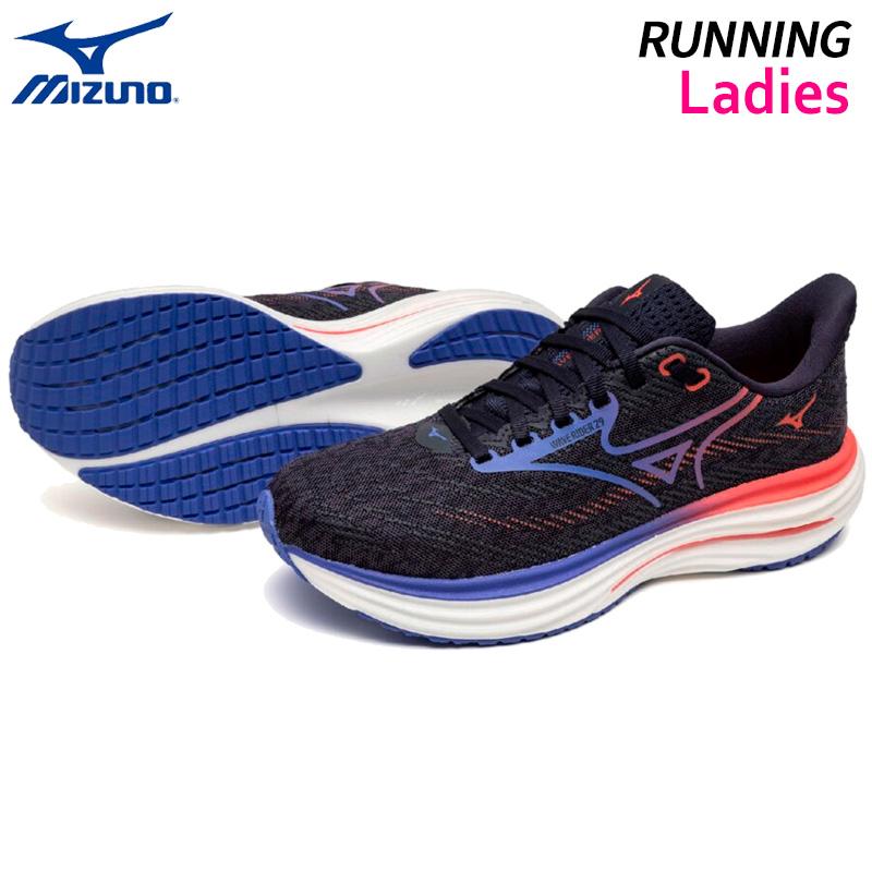 ミズノ(MIZUNO) ランニングシューズ レディース ウエーブライダー29 J1GD250321 run WAVE RIDER ミズノ MIZUNO ウエーブライダー29 J1GD250321 レディース
