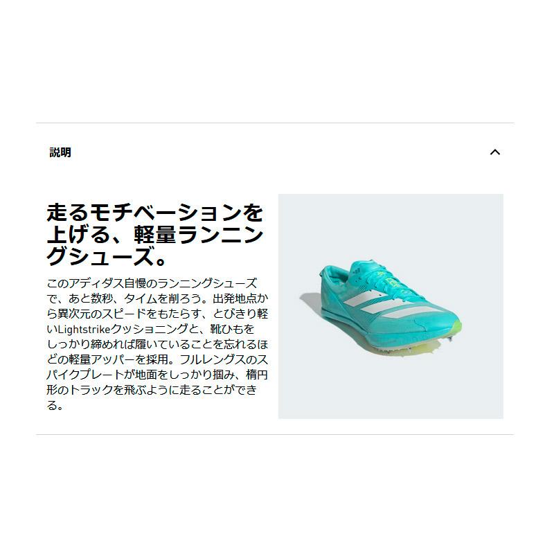 世界陸上　ボランティアシューズ　新品　26.5センチ 世界陸上 東京2025 スタッフ支給品 ASICS スニーカー 26.5cm