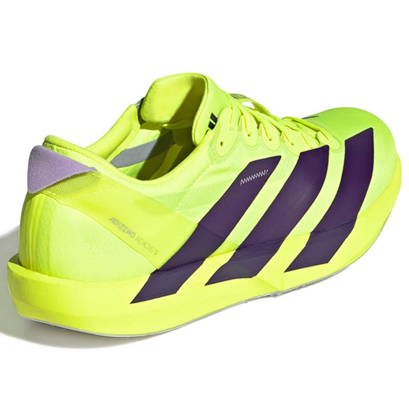 adidas アディゼロジャパン9 25.0 ADIZERO アディダス adidas アディゼロ ジャパン 9 M JQ0776 メンズ