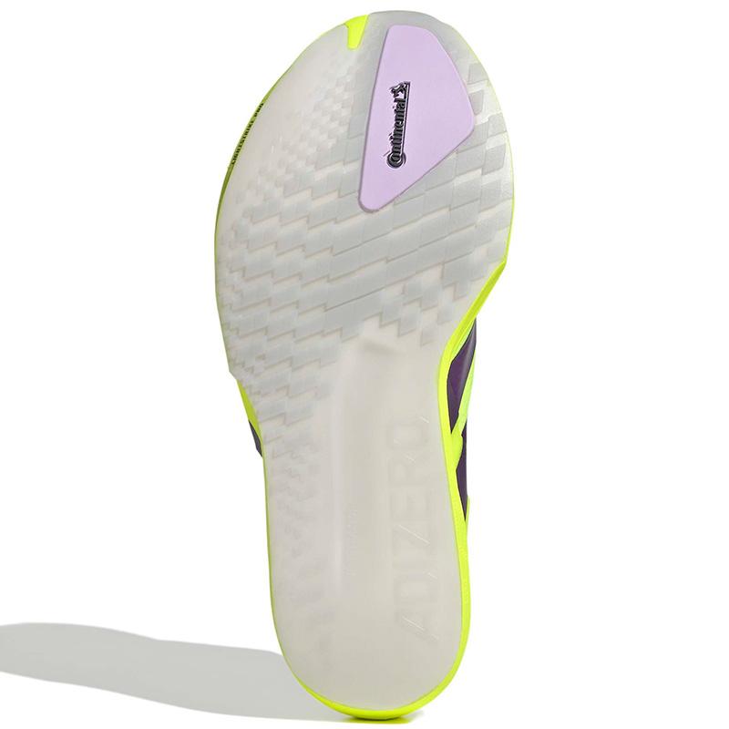 アディダス　アディゼロ　ジャパン9 26.0㎝ ADIZERO アディダス adidas アディゼロ ジャパン 9 W JQ0778