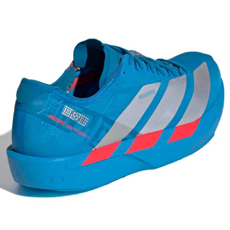 ADIZERO アディダス adidas アディゼロ タクミ セン 11 M JR4794