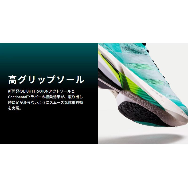ADIZERO BOSTON アディダス adidas アディゼロ ボストン13 W JR4867