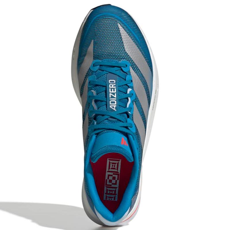 ADIZERO BOSTON アディダス adidas アディゼロ ボストン13 M JR4868