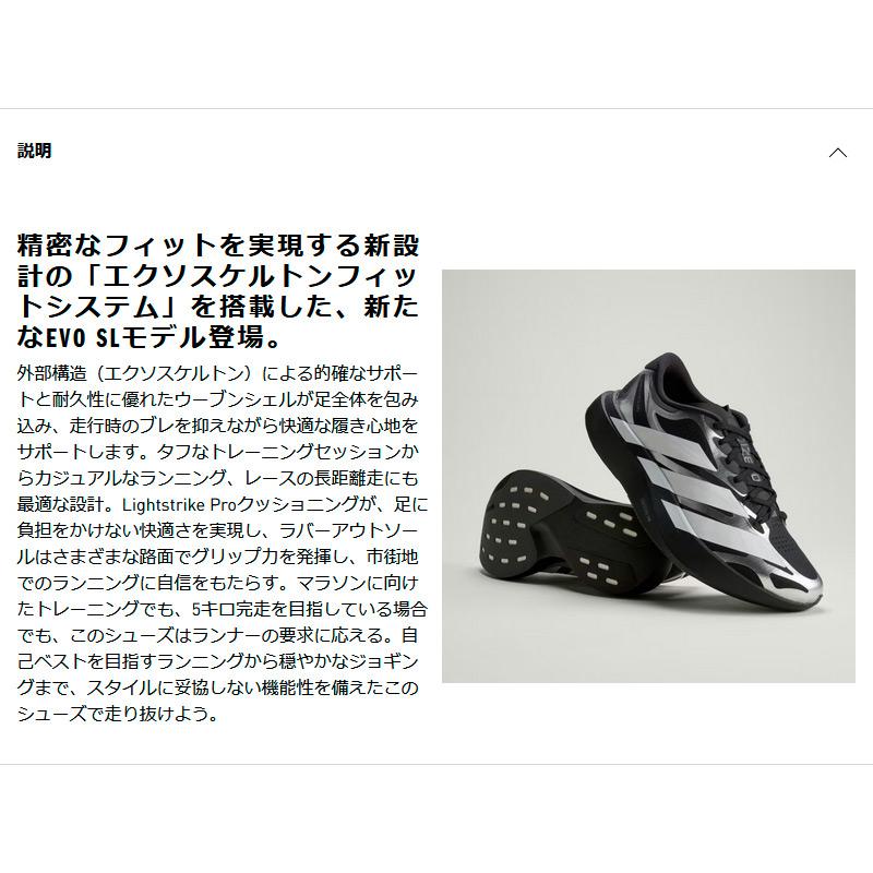 ナイキ ティエンポ レジェンド 10 エリート 27.0cm ナイキのサッカースパイク特集｜部活応援 | TikTok