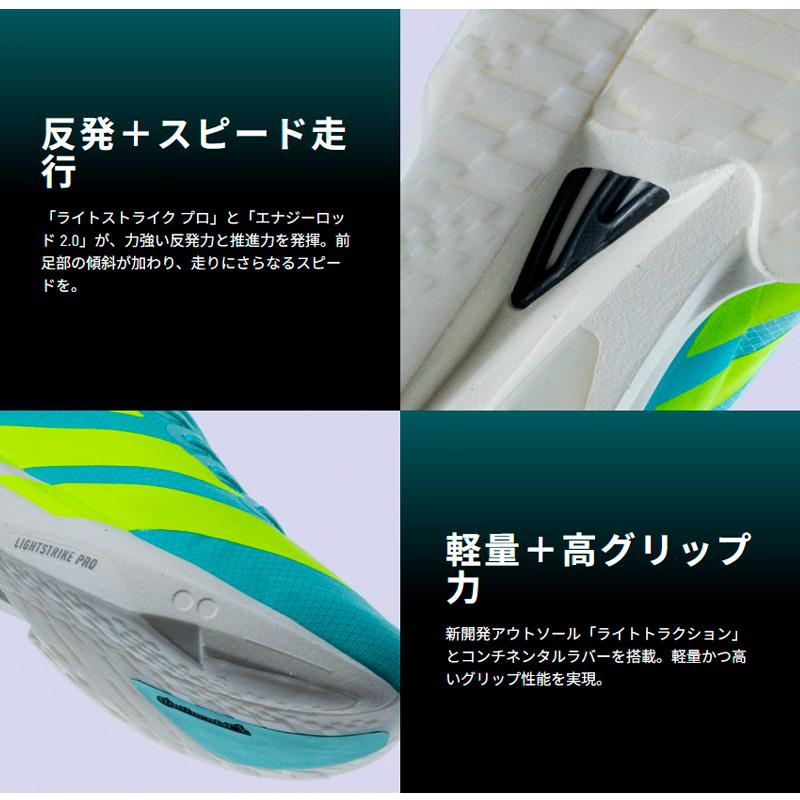 ADIZERO アディダス adidas アディゼロ タクミ セン 11 M KI5712