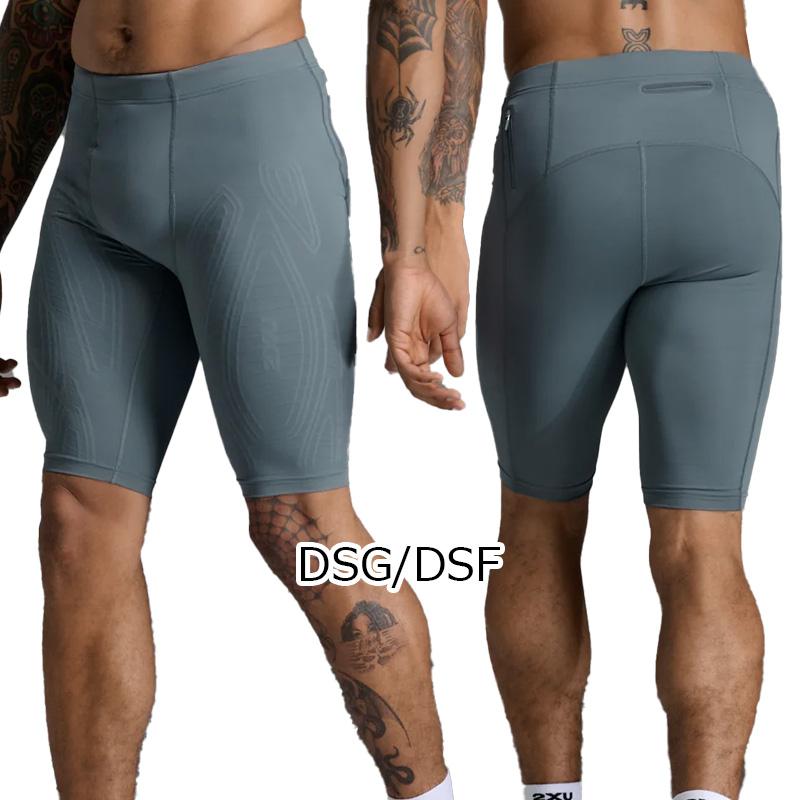 2XU ツータイムズユー MCS メンズ ランコンプショーツ MA5331B メンズ ランニング ウエア タイツ ショートの画像