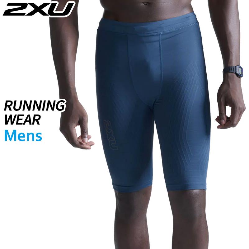 2XU（ツータイムズユー） ライトスピード リアクト コンプレッション