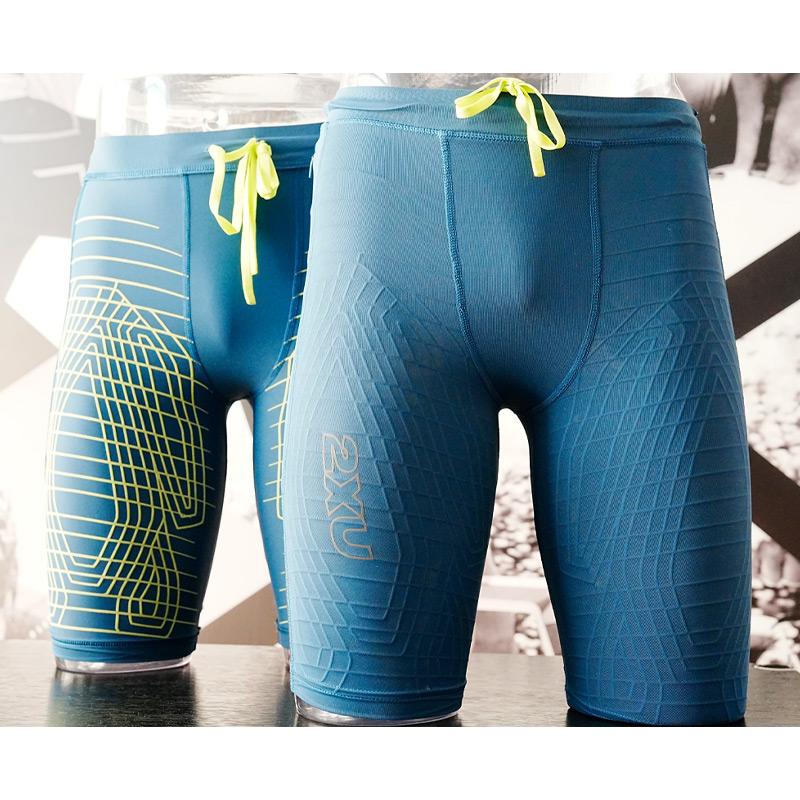 2XU（ツータイムズユー） ライトスピード リアクト コンプレッション