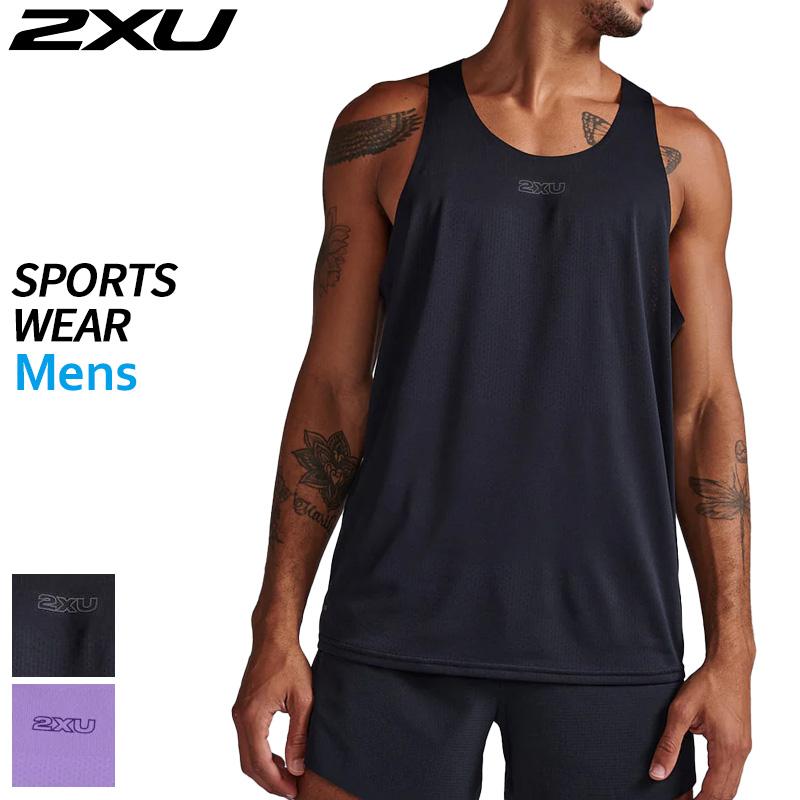 2XU ライトスピード テックシングレット MR7151A ランニング
