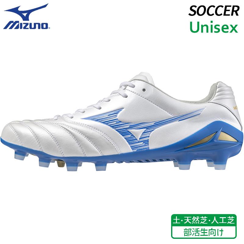 MONARCIDA ミズノ MIZUNO モナルシーダ ネオ 3 エリート P1GA242025