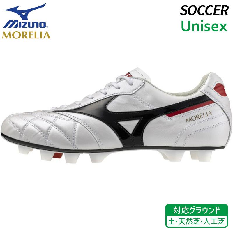 新品26.5センチ⭐︎ミズノ　モレリアⅡジャパン⭐︎P1GA250209 楽天市場】ミズノ モレリア 2 JAPAN(クロスステッチ) 大人用 サッカー