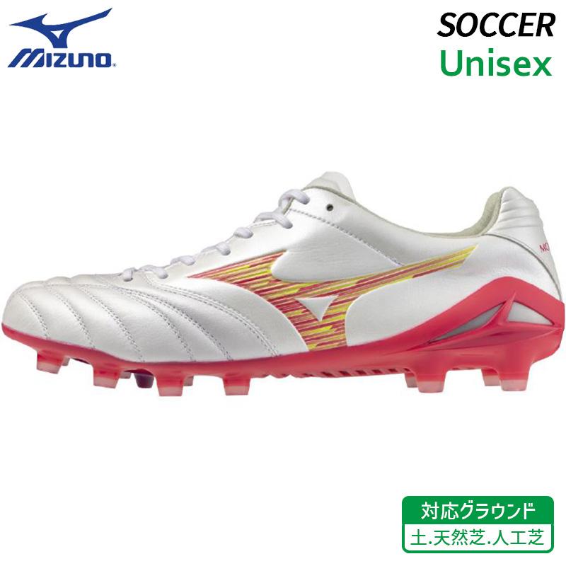 MONARCIDA ミズノ MIZUNO モナルシーダ ネオ 3 エリート P1GA262064