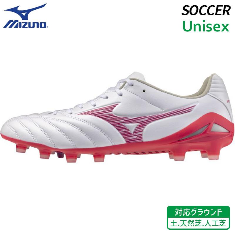 MONARCIDA ミズノ MIZUNO モナルシーダ ネオ 3 プロ P1GA262264 ユニ