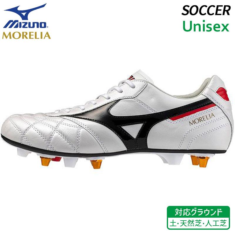 s*g様 (限定カラー)ミズノモレリア2Japan 27.0 ミズノ モレリア 限定カラー リリースパック / mizuno MORELIA RELEASE