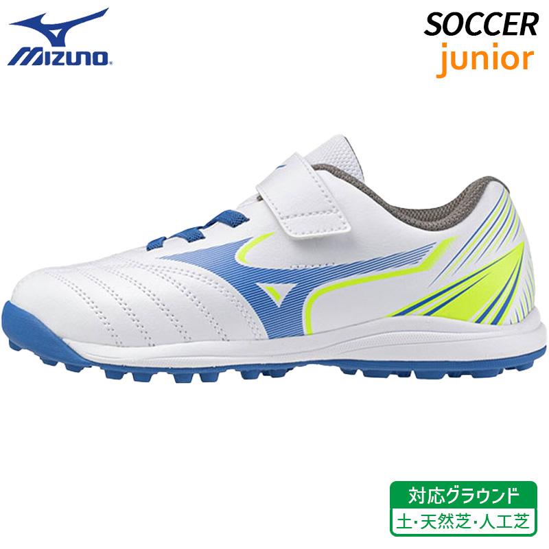 MIZUNO（ミズノ） アレゴール SB AS ワイド 3E P1GE262825 子供