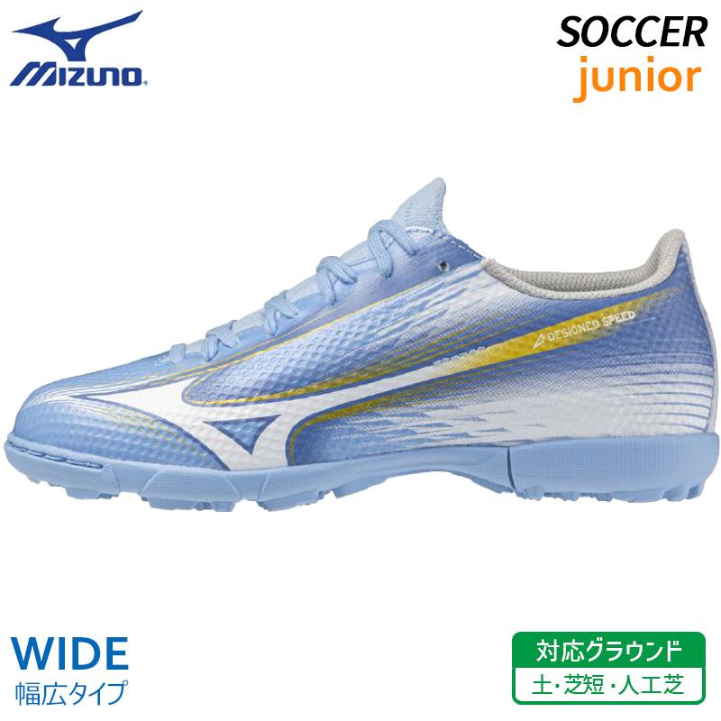 MIZUNO（ミズノ） アルファ 3 セレクト ジュニア AS P1GE266525 ワイド