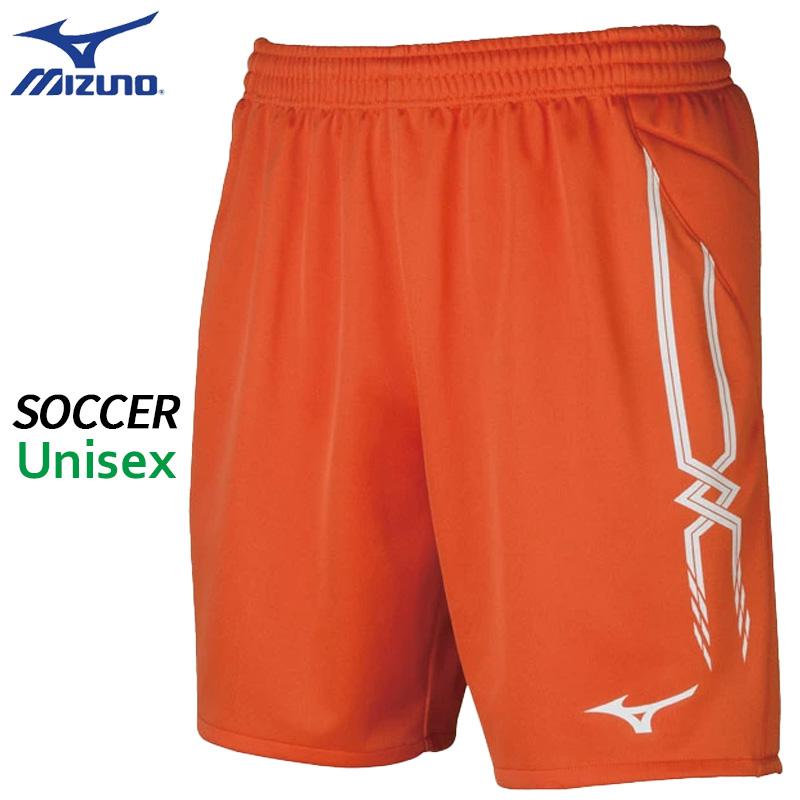 MIZUNO（ミズノ） サッカー キーパー パンツ P2MB107054 ユニセックス 