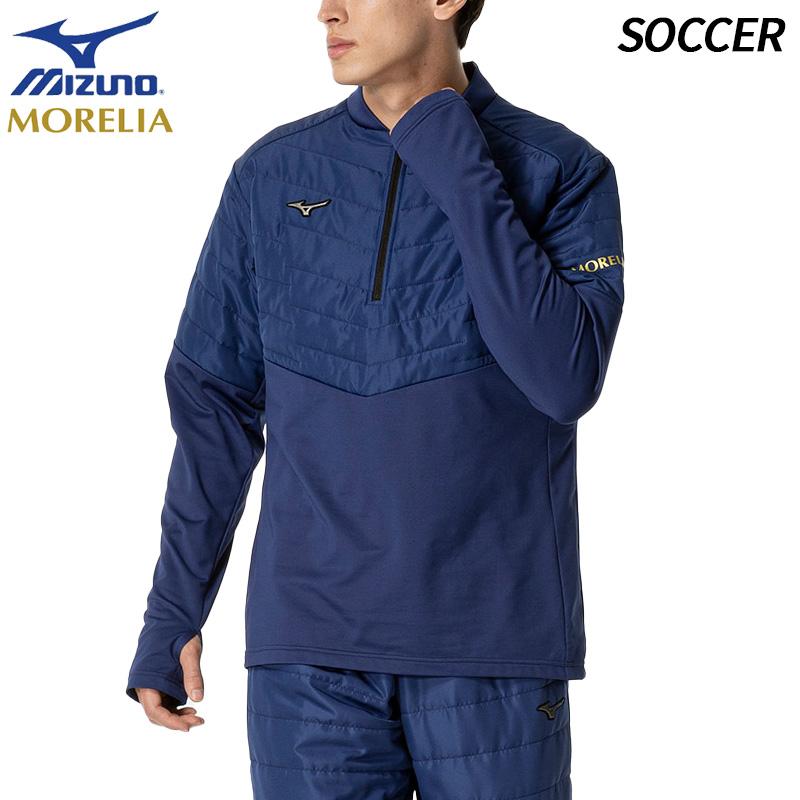 MIZUNO モレリア　ハイブリッドトレーニングウェア&パンツ　セットアップ MORELIA ミズノ MIZUNO モレリア ハイブリッド トレーニング トップ