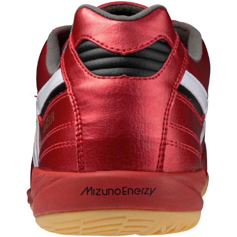 MORELIA ミズノ MIZUNO モレリア サラ ジャパン IN Q1GA250260 ユニ