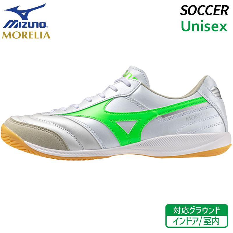 MORELIA ミズノ MIZUNO モレリア サラ エリート IN Q1GA251237