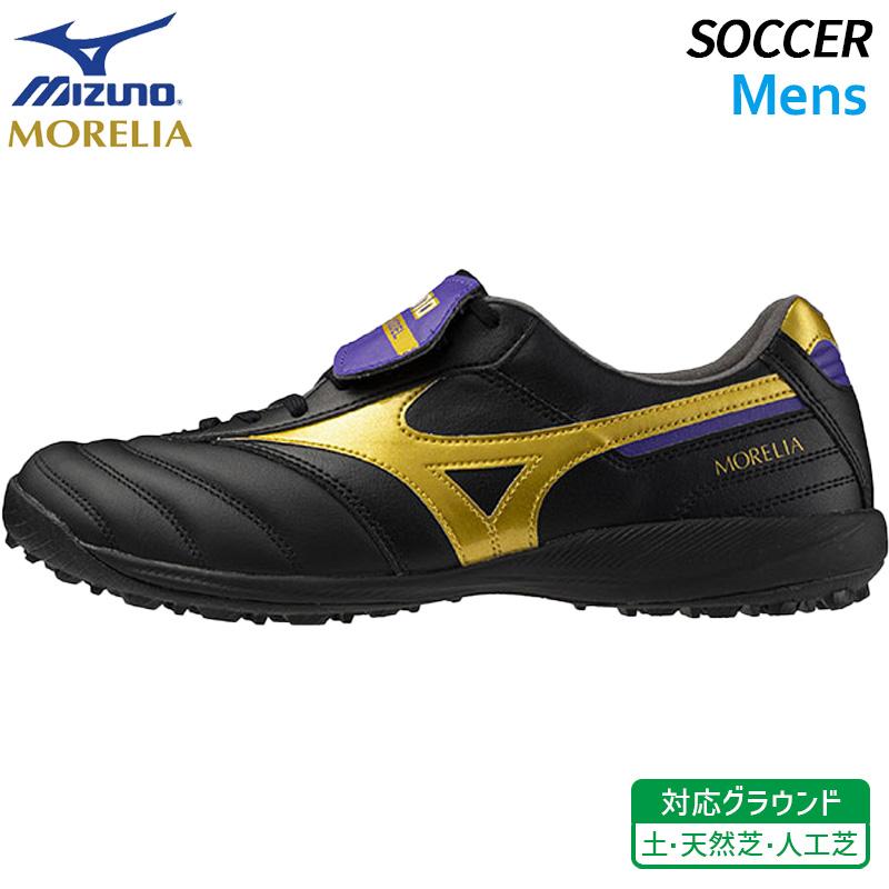 MORELIA ミズノ MIZUNO モレリア サラ エリート TF Q1GB255006 メンズ