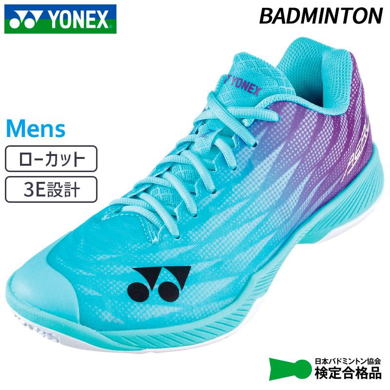 YONEX（ヨネックス） パワークッションエアラスZメン SHBAZ2MY-837