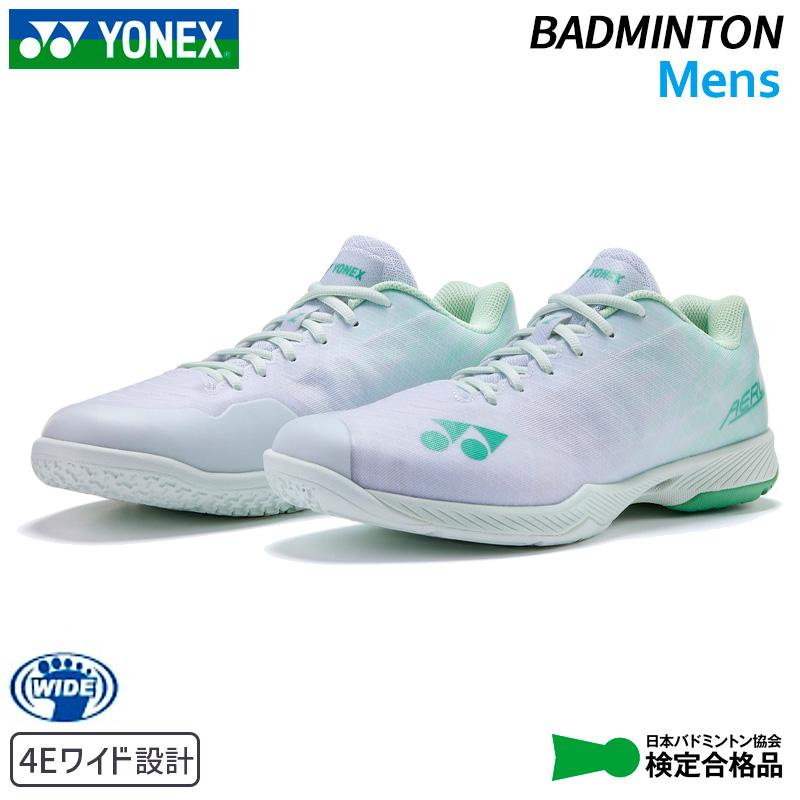 YONEX（ヨネックス） パワークッションエアラスZワイド SHBAZ2W-136