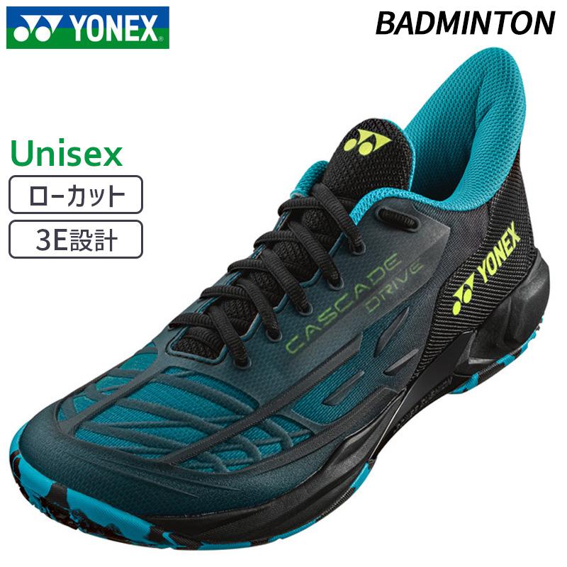 YONEX（ヨネックス） 【SALE 30%OFF】ヨネックス パワークッション