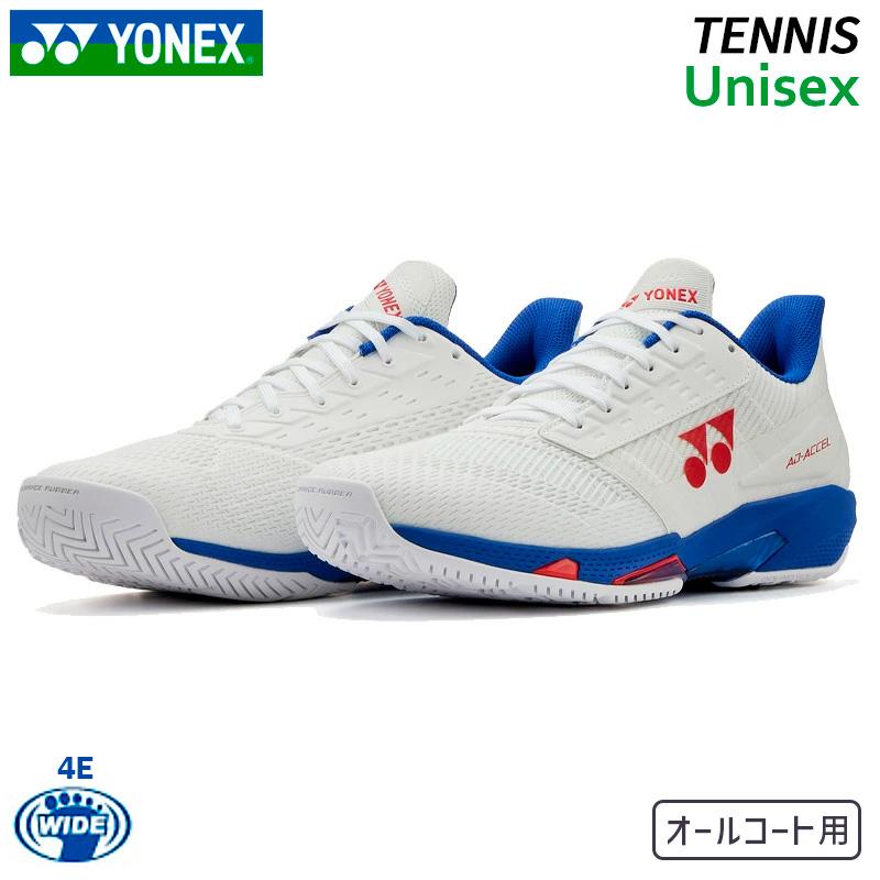 YONEX（ヨネックス） パワークッションアドアクセル ワイド AC SHTAAWA