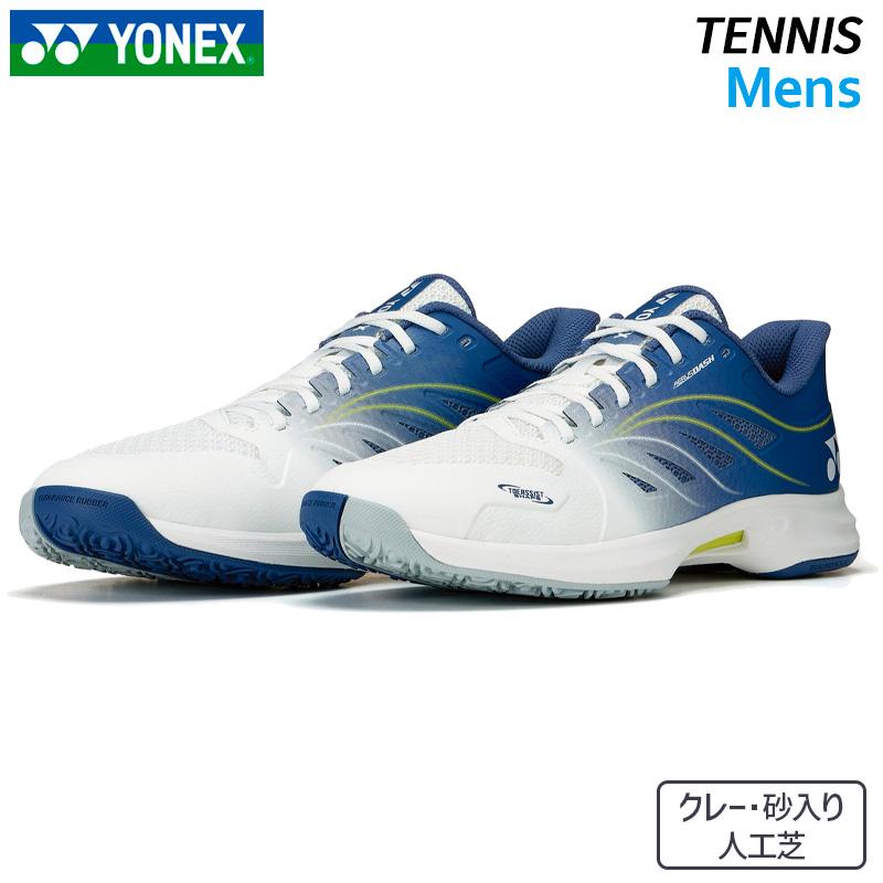 YONEX（ヨネックス） パワークッションエアラスダッシュ 5 GC SHTAD5GC