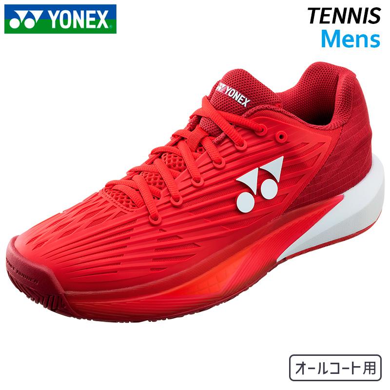 YONEX（ヨネックス） 【SALE 30%OFF】ヨネックス パワークッションエク