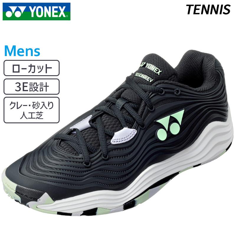YONEX 【SALE 30%OFF】ヨネックス パワークッション