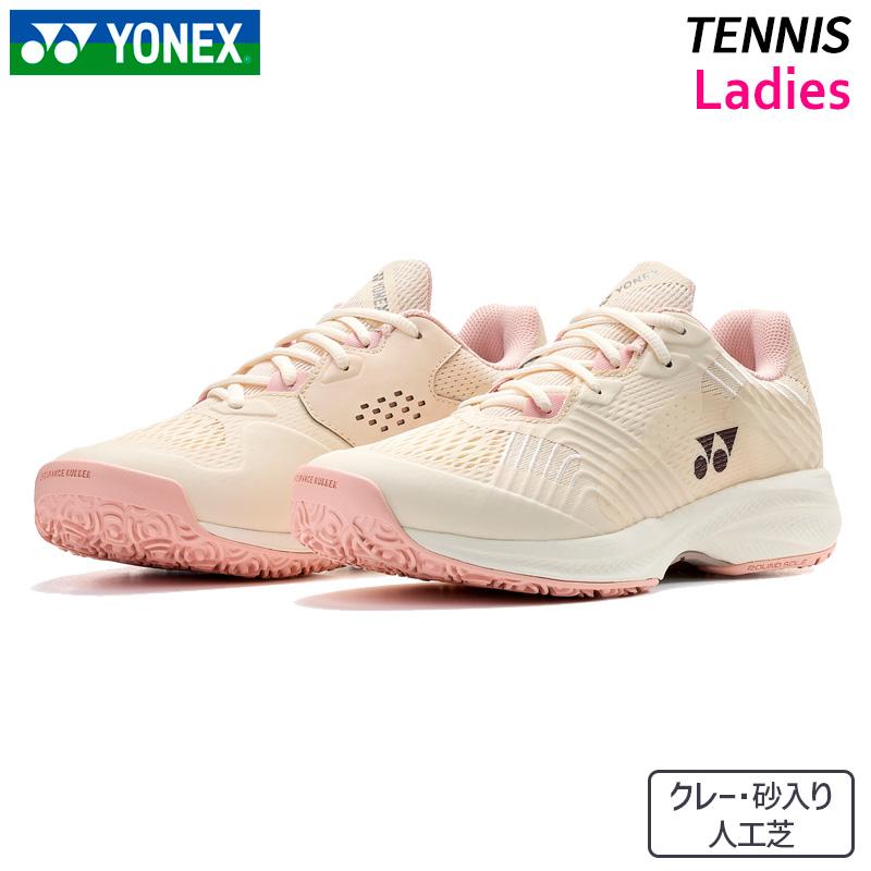 YONEX（ヨネックス） パワークッションソニケージLGC SHTSCLG-423