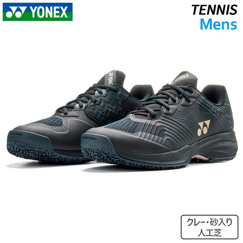 YONEX（ヨネックス） パワークッション ソニケージ MGC SHTSCMG-185