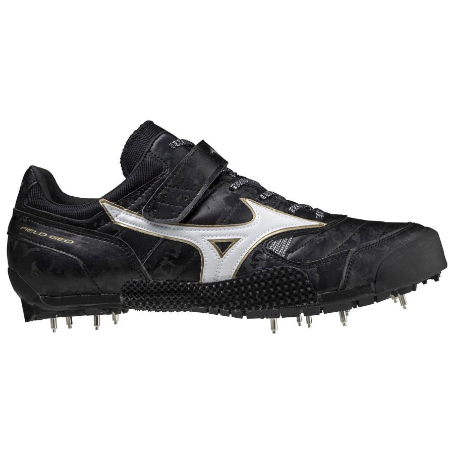MIZUNO（ミズノ） フィールドジオJT-C U1GA204652 陸上スパイク 右投げ