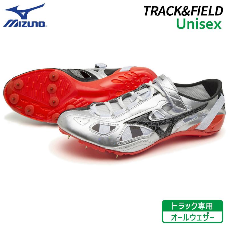 MIZUNO ミズノ クロノインクス9 U1GA210040 ユニセックス 陸上競技